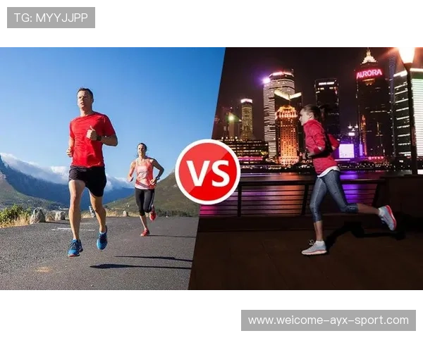 城市夜跑线路优化提升跑步体验与安全性，城市夜跑说说