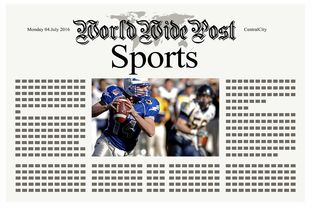 爱游戏-体育新闻中心联合主流平台推广全民健身话题，发展体育事业,推广全民健身